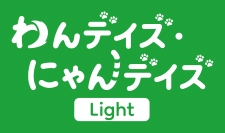 リトルファミリー少短のLight 90％補償プラン 　商品ロゴ