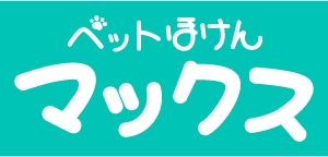 FPCのペットほけんマックス
50％プラン  　商品ロゴ