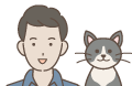 ペットと飼い主