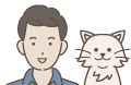 ペットと飼い主
