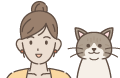 ペットと飼い主