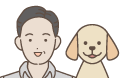 ペットと飼い主